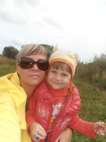 Дина Обухова