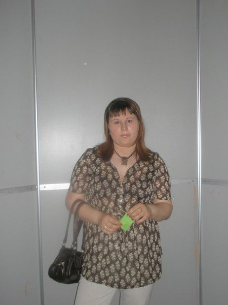 Симона Симона