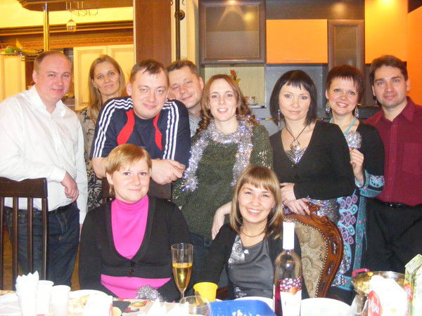 Отдел Продаж Ооо "тнс"