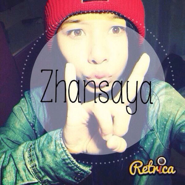 Керемет Темртаулыктар