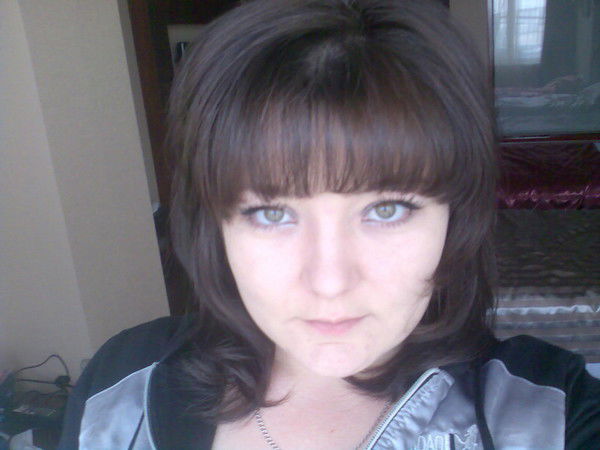 Екатерина Ефремова