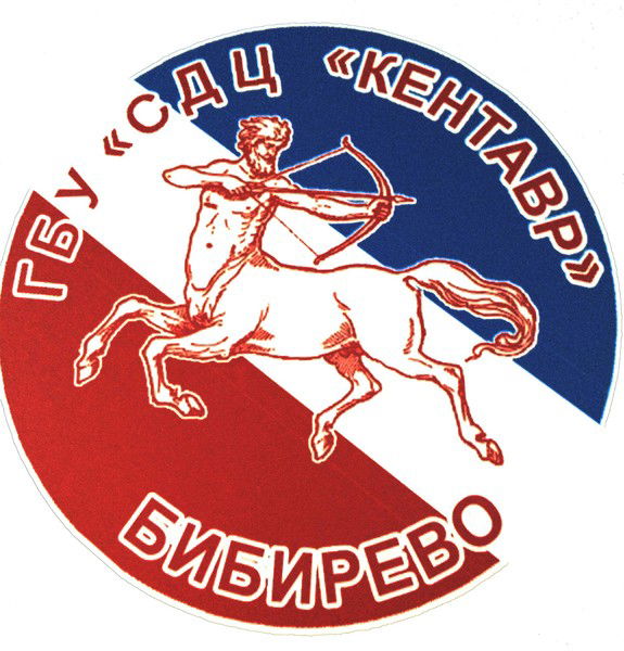 Гбу Сдц Кентавр Кентавр