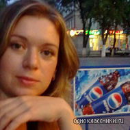 Лариса Кравченко