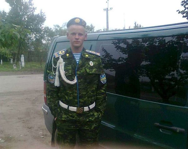 Артём Мусиенко