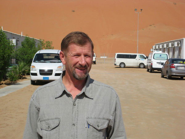 Дмитрий Купцов