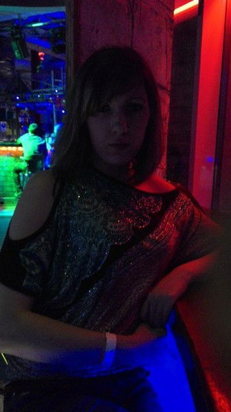 Алина Губская