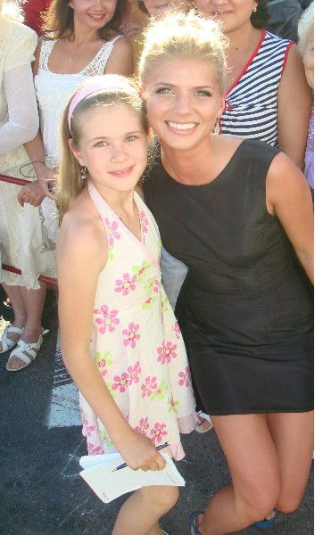 Ксения Афонькина