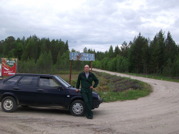 Андрей Крутиков