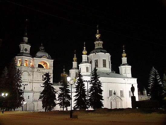 Натали **********