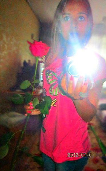 Юлия Оверчук