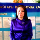 Nursaule Raisova