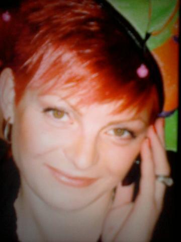 Екатерина Царева