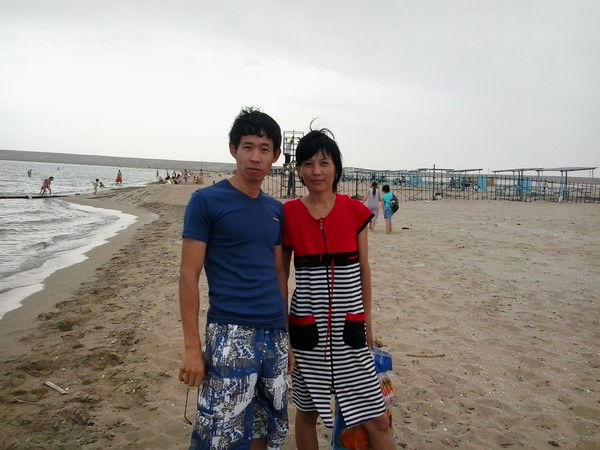 Айбол Медик