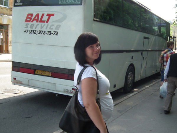 Полина Васильева