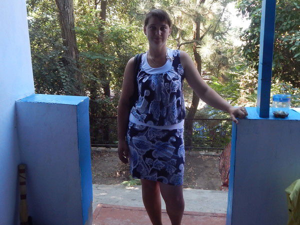 Елена Динул