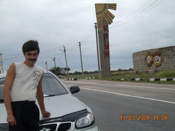 Сергей Дробот