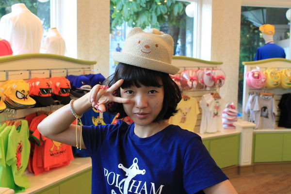 Ангелина Нам