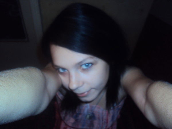 Стервозный Ребёнок