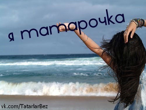 Наиля Салихова