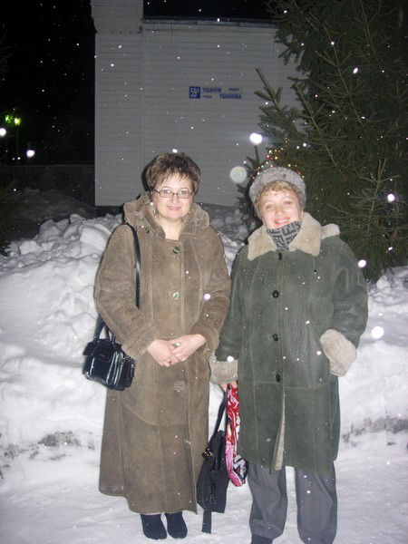 Пахомова Елена