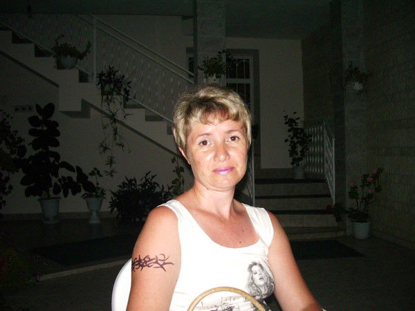 Эльвира Серастинова