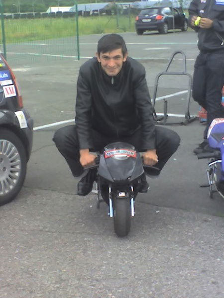 Денис Сытник