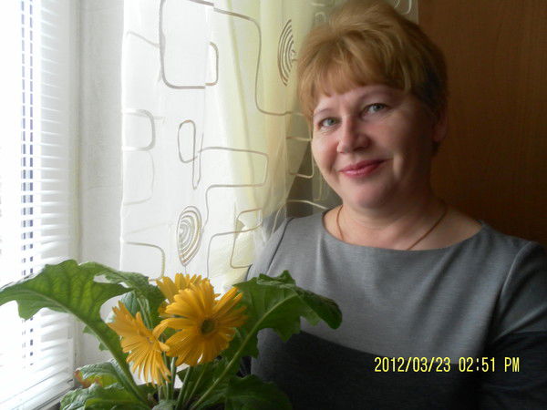 Лада Левчук