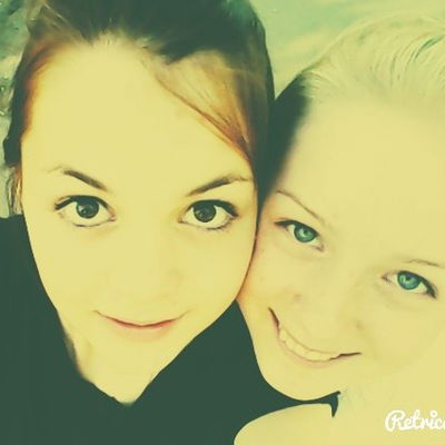 Алёна Филонова