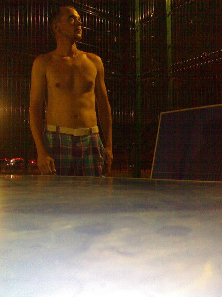 Максим Москаленко