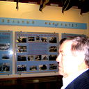 Юрий Михеев