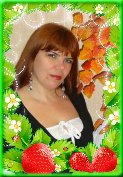 Наталия Пономарева