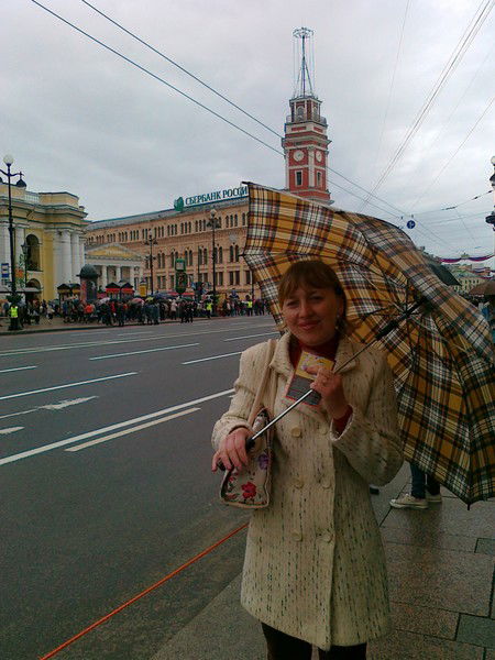 Татьяна Павленко