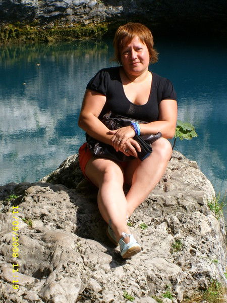 Мария Зимина