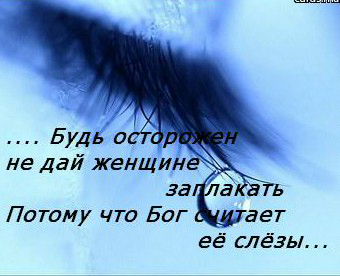 Тамара Урмашева