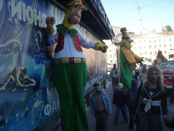 Максим Корзо