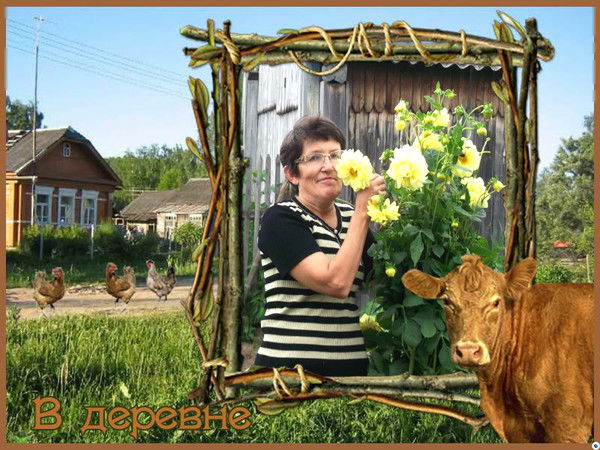 Людмила Журавлева