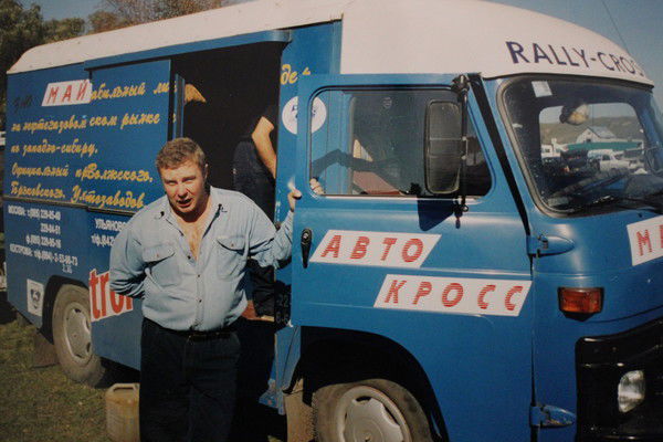 Владимир Иванов