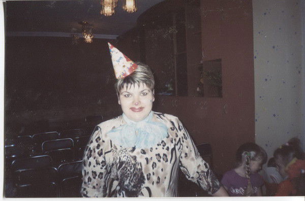 Лена Юрьевна