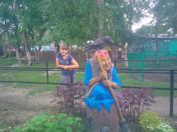 Марина Гайкалва