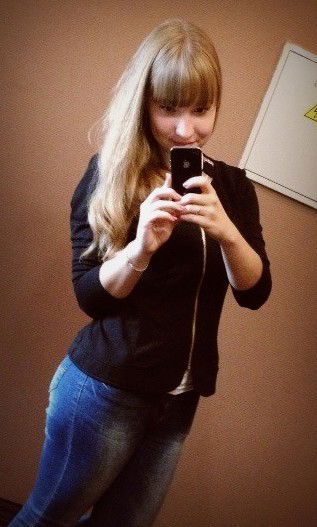 Елена Ивачёва