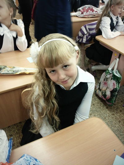 Диана Храмова