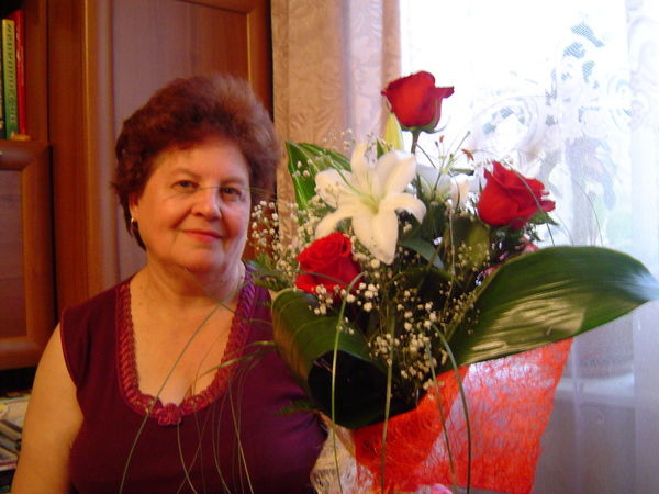 Любовь Александрова