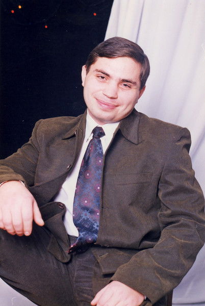 Славик Генсюр