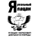 Сумеречный Молот