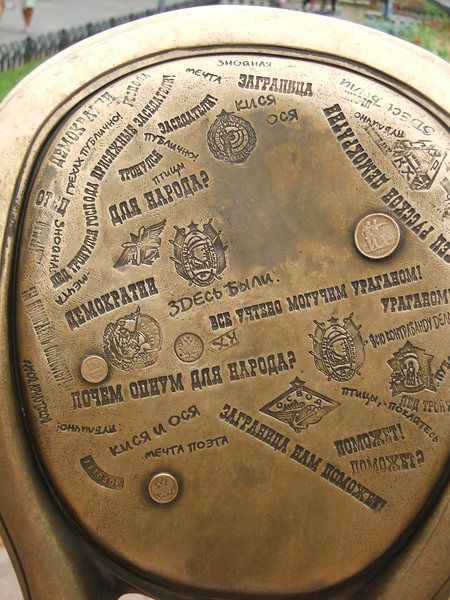 Сергей Пантелеев