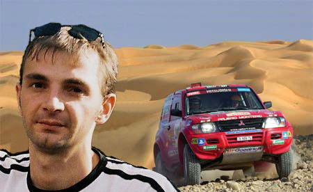 Станислав Екимовских