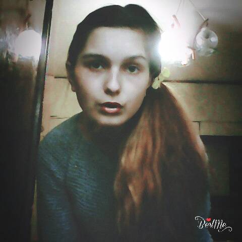 Наталия Игольникова