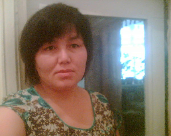 Аруке Аруке