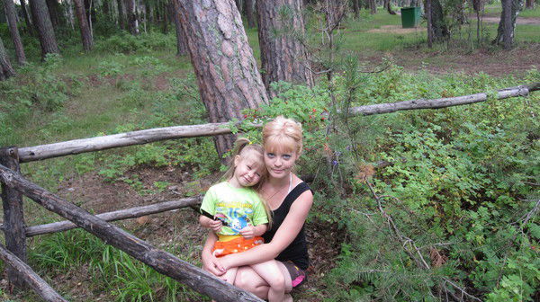 Наталья )))))))))))