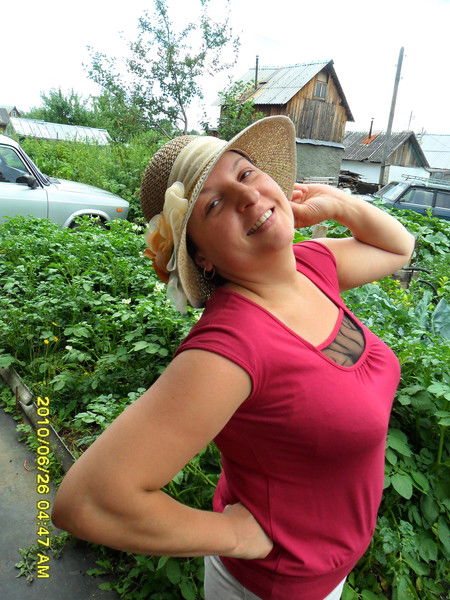 Татьяна Исупова